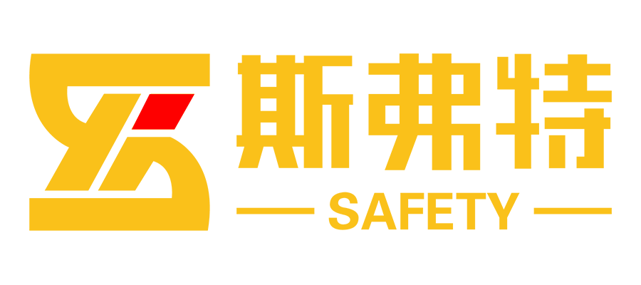 廈門(mén)市鑫藝宏建設(shè)工程有限公司